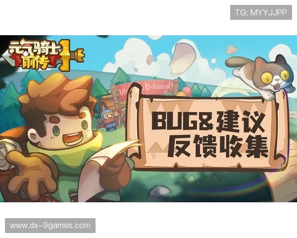 为什么明明想玩游戏却总是卡住或遇到BUG问题呢