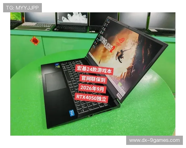 2024年最具性价比二手游戏本推荐精选与购买指南